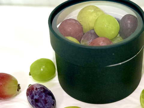 【彩り粒ギフト】色とりどりのぶどうのギフトー彩珠ー