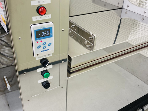 液体冷凍はまぐり　1個30-60 g　   約500g×1パック