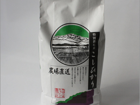 (白米10kg)特別栽培コシヒカリ(石川県産)10kg【令和元年産米】