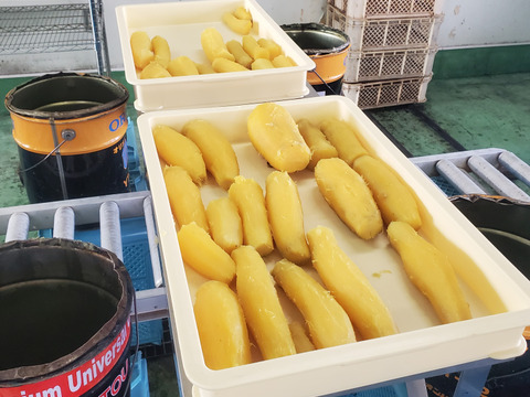 干芋200g×10/袋詰　熟成べにはるか