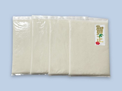 【早割】のし餅 4kg(1kg×4枚)　12月22～24日頃発送