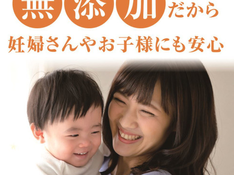 紀伊路屋 柑橘じゃばら７.５.３お試しセット
