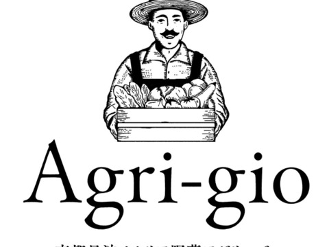 【食べくらべ】　京都産　ビーツ　カラフル3色　約1.5kg　(葉なし泥つき5～9個程度 )