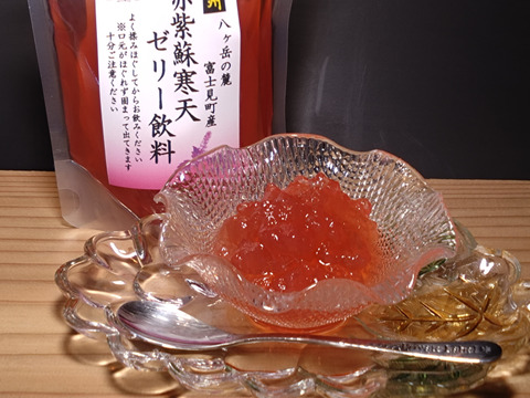 赤紫蘇シロップ6倍希釈610ｇ・赤紫蘇寒天ゼリー飲料詰め合わせ