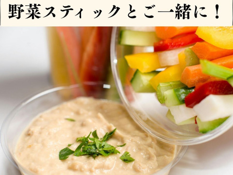 【母の日ギフト】一度は食べて頂きタイ！沼津産鯛みそ160g