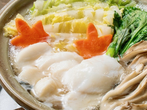 【福袋】だんらん海鮮鍋福袋（3D冷凍）