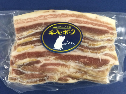 お気に入り！の無添加加工品：ベーコンスライス×2個セット＊まとめ買い対応