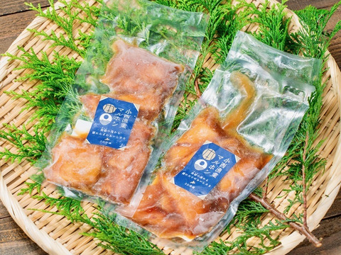 【セット商品】ヒラメ醤油漬けと熟成ブリ醤油漬け／各4パック（3D冷凍）