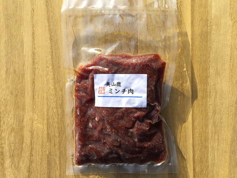 【猟師がお届け！】京都美山鹿のミンチ肉【1パック500g】