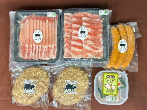 【夏ギフト】どろぶた厳選詰め合わせセット A (1430g)