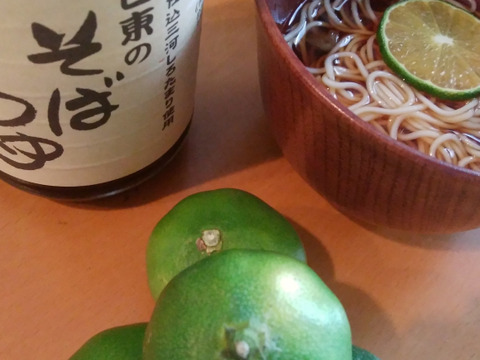 爽やかな香り！自然栽培摘果みかん　４ｋｇ