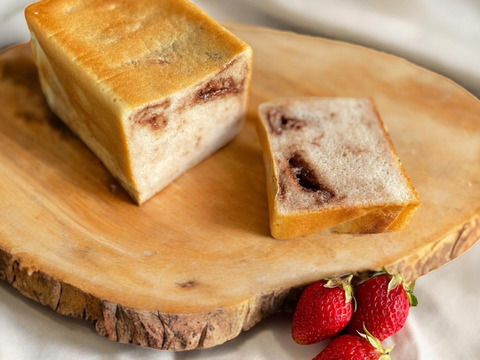 グルテンフリー　自然栽培米といちごのパン