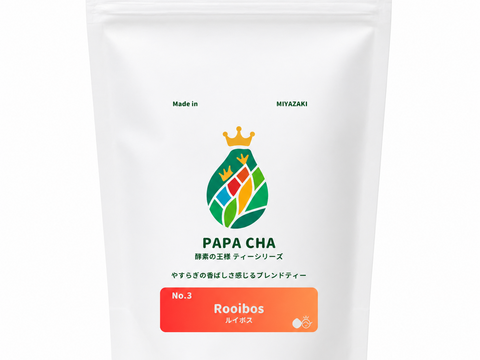 パパイア王子 青パパイヤ パパイアルイボスティー ティーバッグ7個入り 酵素 美容茶 パパイヤ茶 スーパーフード  ルイボス ポリフェノール パパイヤ ティーバッグ7個入り