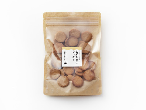 【食べ比べ】40枚入×2種「いちごクッキー＆きな粉クッキー」計2袋 全国一律送料