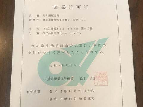 三重県産 浦村かきの佃煮 100ｇ入り 1パック 贈り物としても喜んでいただけますよ♪
浦村かき 牡蠣 かき カキ OYSTER ご飯のお供に 佃煮 お茶漬け お酒のアテにも おつまみに最高です！