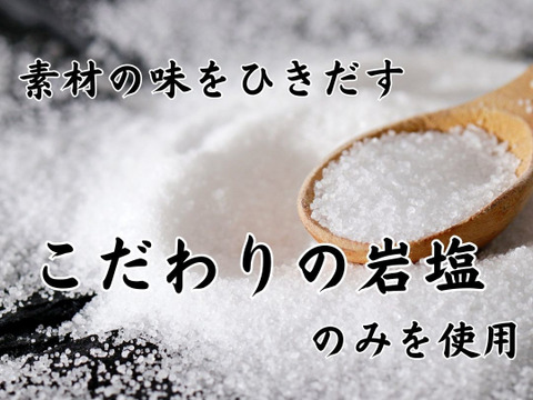 【母の日ギフト】個数限定セット！アジひもの・鯛ひもの・鯛ごま茶漬けセット 沼津ひもの ギフト お歳暮 おつまみ 干物詰め合わせ 誕生日 お中元 父の日 母の日