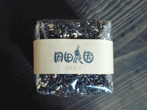 黒米　玄米　300ｇ (10個セット　3ｋｇ）