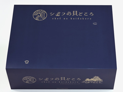 完全国産活あさり【さりひめ】1kg