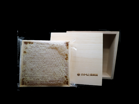 【福袋】非加熱非加温！国産純粋「巣蜜(桐箱入り)」含む5点セット