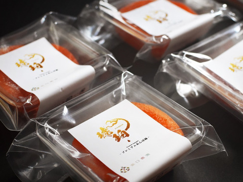 【プレミアムあんぽ柿　”琥珀”　】＜贈答用に最適！＞（秀品）大サイズ８個木箱入