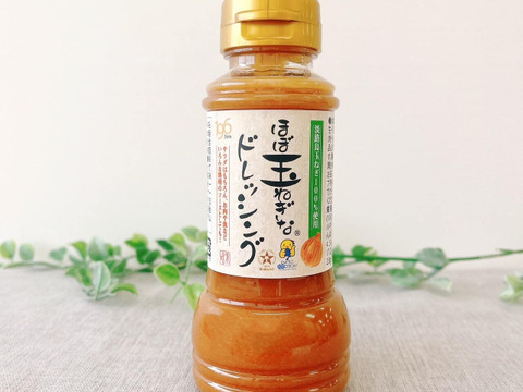 淡路島玉ねぎ贅沢63％使用！ほぼ玉ねぎなドレッシング（6本セット）