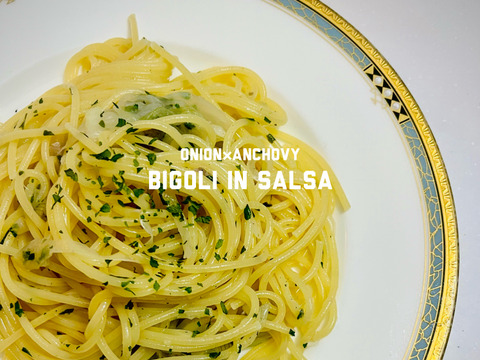 【安心安全☺︎低農薬《ひょうご安心ブランド》認証】淡路島　春の新玉ねぎ（4.5kg）