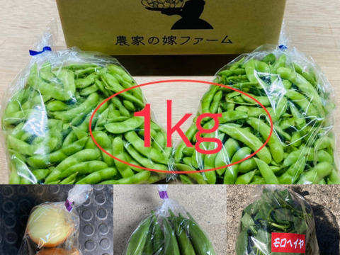 枝豆王国新潟から☆【1kg】まめ〜！枝豆！うんめよ(^^)と新鮮野菜3品♪