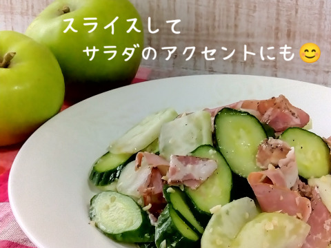 イギリス生まれの加工用りんご！！ブラムリー🍏　2.5kg～3kg