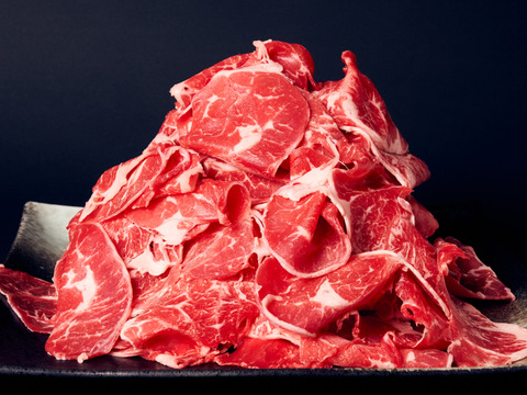 すねスライス 500g 煮てもよし、炙ってもよし、炒めてもよし！和牛オリンピック日本一の農場からお届け
