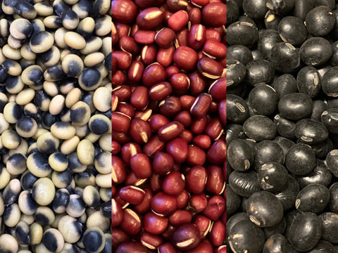 ３種食べ比べ🫘小豆250g＋黒豆250g＋くらかけ豆250g＝計750g★北海道産★農薬化学肥料･除草剤不使用🫘☺️メール便📨