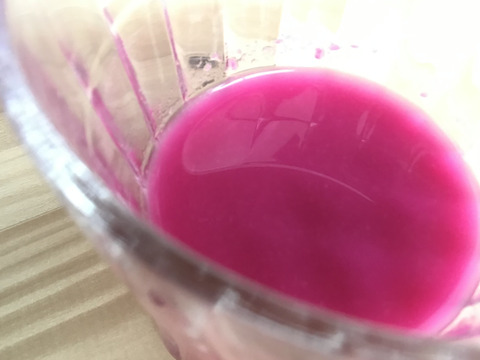 【ビーツの甘酒】美ーツ甘酒バラ3本セット【濃縮タイプ】