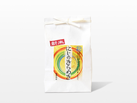 ※予約販売【令和8年新米】和らぎ農法　滋賀県産にじのきらめき 《にじのきらめき》 白米/1kg