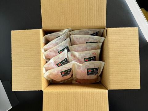 ※割引中※便利な小分け袋★ふわ！シャリ！とろける～！冷凍削りイチゴ🍓（80ｇ×10袋）（本州の方限定）【お中元】