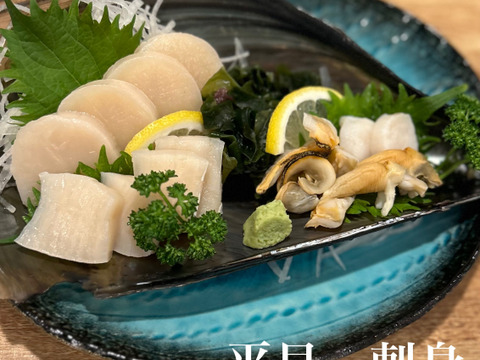 日間賀島産❗️《貝が旬》
（旨味抜群）『平貝‼︎』8枚‼︎下処理をして、特大貝柱、紐、玉を分けて真空で送ります！
《今が旬の高級貝特売❗️》
