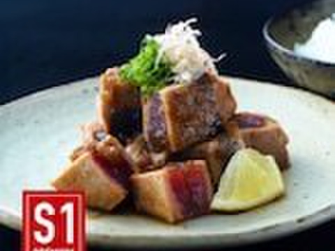 シーステーキ S1プレミアム【ステーキソース付き】 250g入り 2箱セット