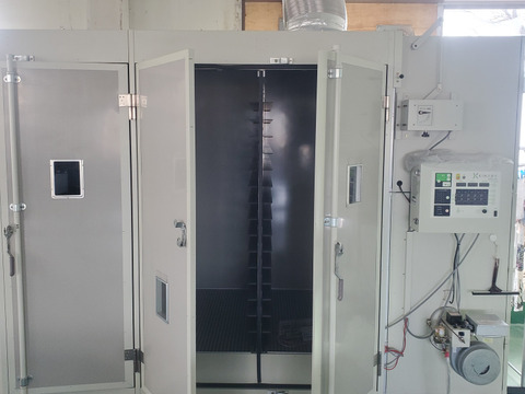 干芋200g×10/袋詰　熟成べにはるか