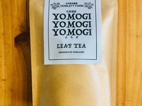 北海道産よもぎ茶 新芽 25g ハーブティー 北海道産 食べチョク 農家 漁師の産直ネット通販 旬の食材を生産者直送 北海道産よもぎ茶 新芽 25g ハーブティー 北海道産 食べチョク 農家 漁師の産直ネット通販 旬の食材を生産者直送