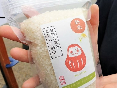 10個詰め合わせ新米！　京都産もっちり甘いミルキークイーン2合　白米❣　【玄米売り切れました。】