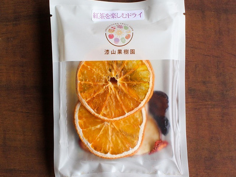 【父の日ギフト】父の日限定で+1個増量中★ノンオイル・無添加・無着色・ノンオイル製法ドライフルーツおまかせ8個（+1）常温乾燥だから乾燥しているけど成分は生!