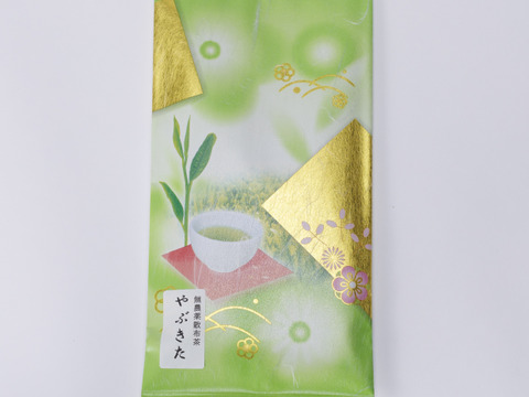 【夏ギフト】農薬不使用栽培やぶきた・山の息吹・粉末茶ギフトセット