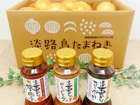 淡路島産野菜セット 楽天市場】【ふるさと納税】フレッシュグループ淡路島彩り野菜と