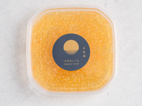 いくらの贅沢2色セット（つきみいくら200g）【冷凍でお届け】