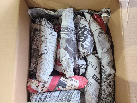 とろ甘っ！ねっとり濃密！紅はるか 1kg（農薬・化学肥料・除草剤・防虫剤不使用）