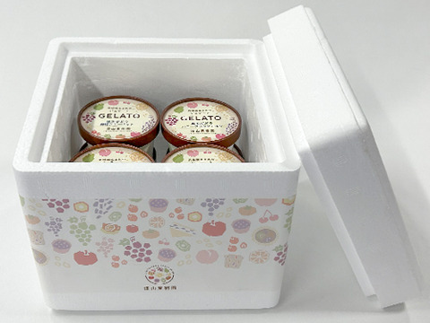 【夏ギフト】ぶどう園手作りのラムレーズンジェラート出来立て無添加６個セット「お中元熨斗対応可」