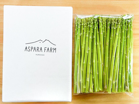 八甲田の恵み！すっきりした味わい！夏のアスパラガス１kg(細め)