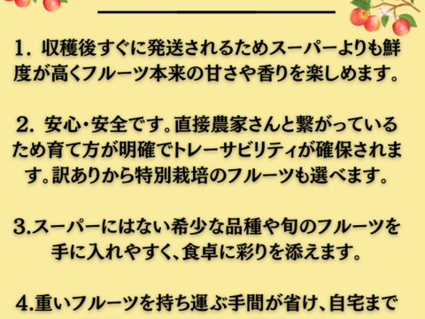 【りんご食べ比べセット】トキ やたか りんご 3kg 採れたて直送 リンゴ 美味しい ギフト 家庭用 美味しいりんご おすすめ 果実 フルーツ ツガル お取り寄せフルーツ お試し 青リンゴ 黄色りんご