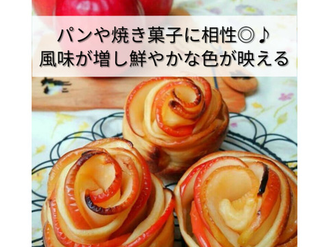 【希少品種】ピンクレディー®5kg箱｜冬の終わりに一番おいしい“大人のりんご”