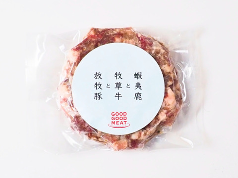 【福袋2025】何が届くかお楽しみ♪♪人気のハンバーグ4種からランダム詰め合わせセット　120g×12個