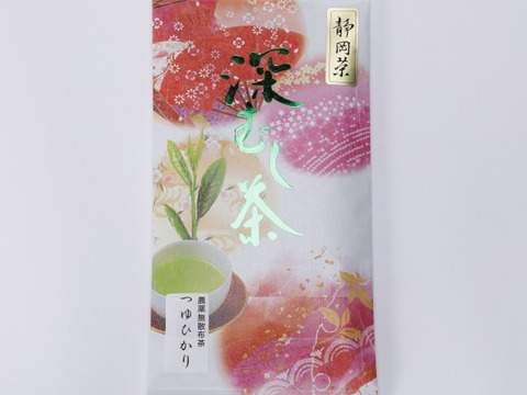 【夏ギフト】つゆひかり100g×1袋・山の息吹100g×1袋ギフトセット