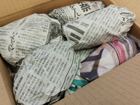 🌟朝ドラで話題の糸島野菜🌟栽培期間中、農薬・化学肥料・除草剤不使用❕1ヶ月熟成してからお届け❕ねっとり甘～い紅はるか（３キロ）※熨斗対応有※